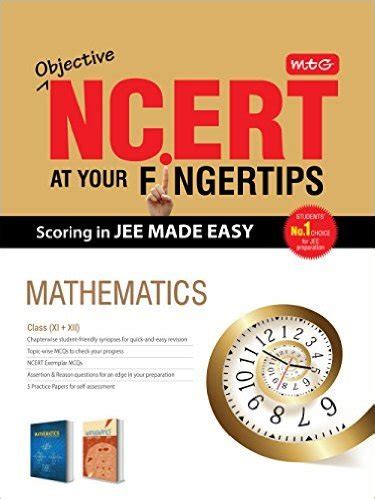 Buy MTG Objective NCERT at Your FingerTips Mathematics for Jee Main ...