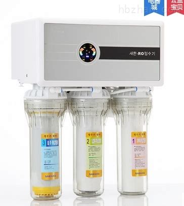 徐州世韩家用CW2000U-1S反渗透超滤双出水厨房净水器-环保在线