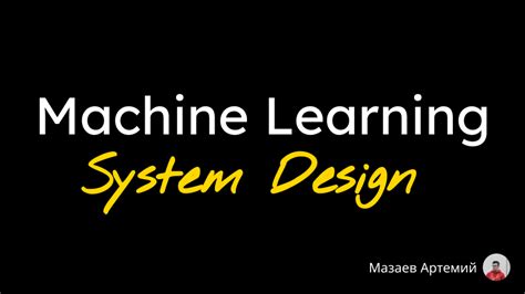 Image result for ML System