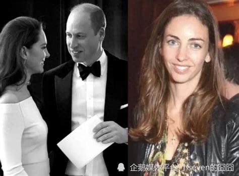 威廉王子被爆要二婚？凯特王妃病情即将公开，罗斯本人也露脸了_腾讯新闻
