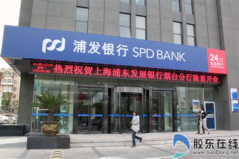 中国银行贷款结清证明是什么样的(对账单和结清证明有什么区别？)-酷米网