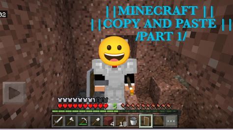 Image result for How to Co-POY and Paste Words in Minecraft Java