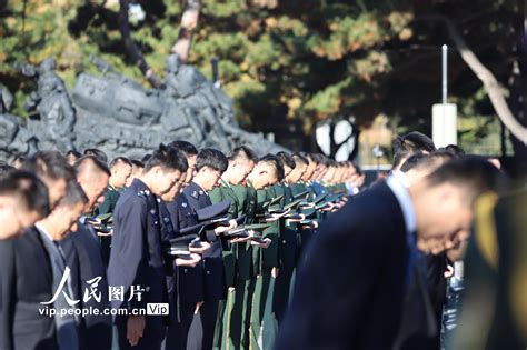 沈阳举行纪念中国人民志愿军抗美援朝出国作战70周年活动--读图--首页