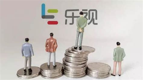 贾跃亭：债务问题会尽责到底 乐视网：双方尚未形成可执行方案
