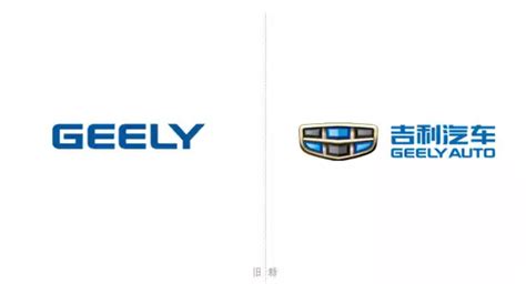 吉利控股集团logo图图文结合版本|其他|其他|吉利007 - 原创作品 - 站酷 (ZCOOL)