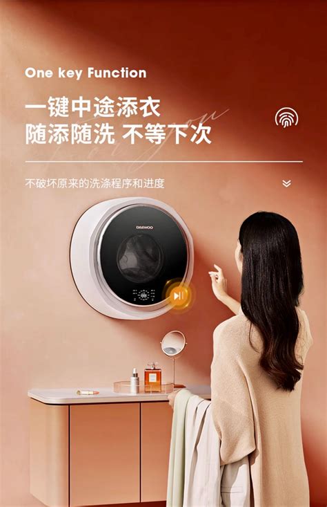 Image result for Mini Daewoo Washing Machine