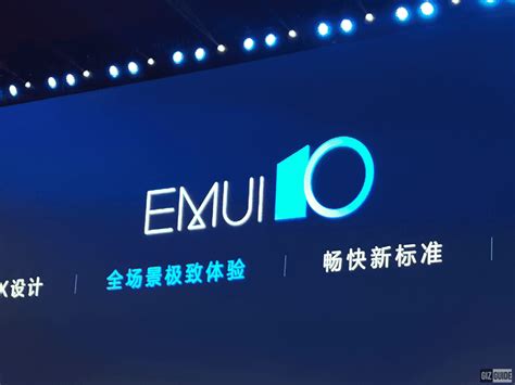 Image result for First Emui