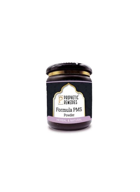 Formula PMS Powder (250 gms) | Tibb-e-Nabawi | Islamic Shop