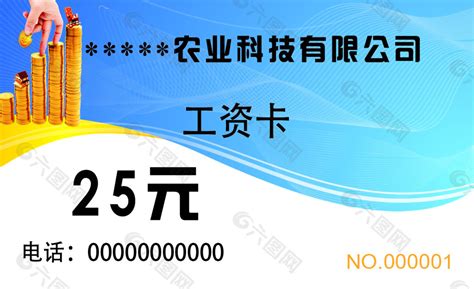 2020深圳市基层就业补贴申请攻略 - 知乎