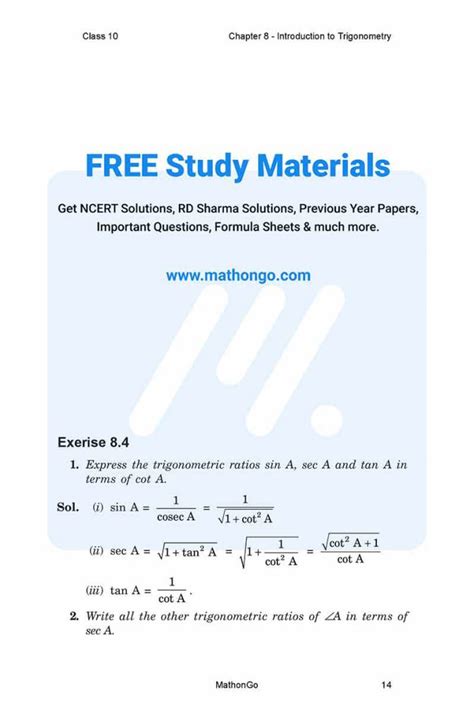 Class 10 Math Ch 8 Explanation 的图像结果