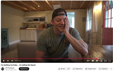 Demolition Ranch High Point 的图像结果