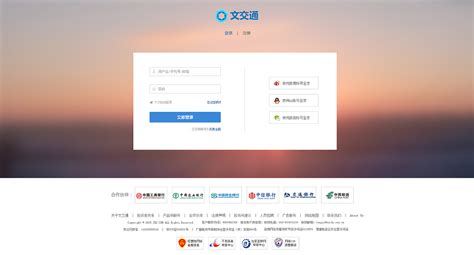 论坛网页|网页|门户网站|王小妞_ - 原创作品 - 站酷 (ZCOOL)