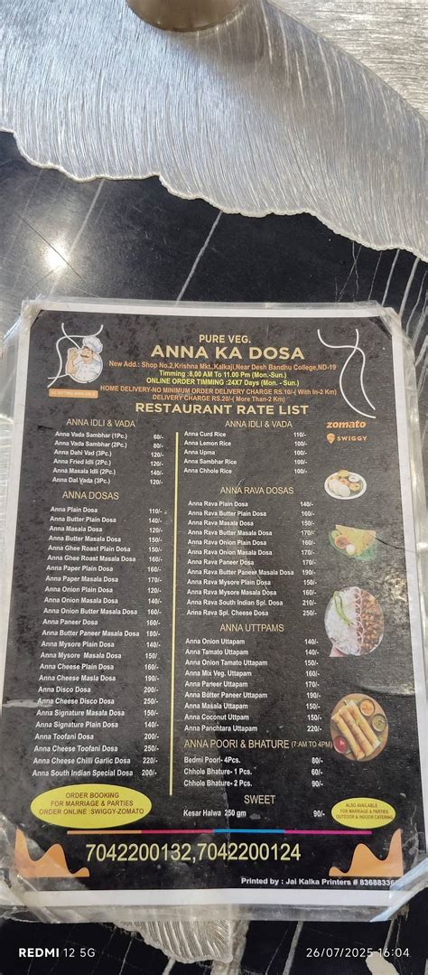 Menu at Anna Ka Dosa, New Delhi, Shop No. 2