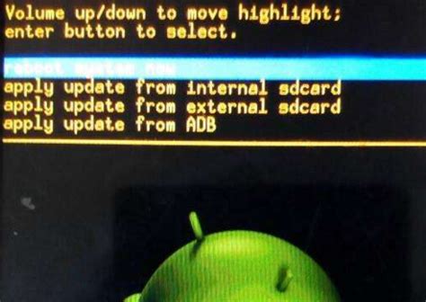 Restart PCNow 的图像结果