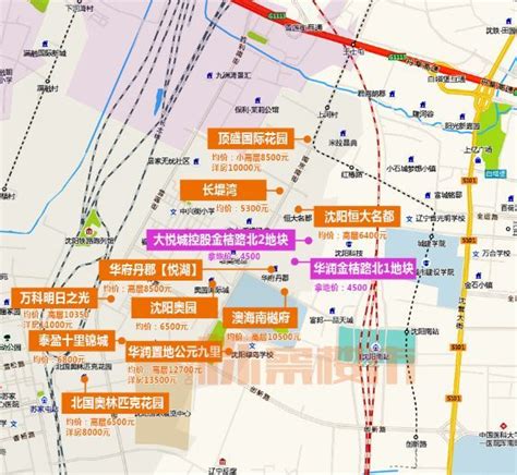 2020沈阳最全买房地图_腾讯新闻