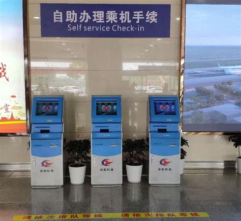 告别窗口排队付费，上海出入境办证9月1日起可用微信支付宝_新浪科技_新浪网