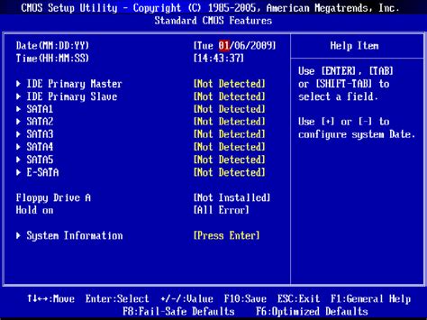 Computer Setup Utility 的图像结果