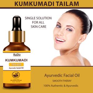 radiv Ayurvedic Kumkumadi Facial Oil for Anti-Aging, Glowing, Shine and ...