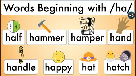 Phonics for Kindergarten and First Grade: Words Beginning with /ha ...