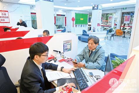 全省首笔台湾居民居住证贷款在平潭发放