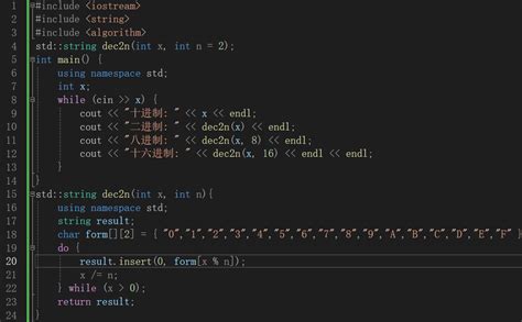 DG Tube On OOP Java 的图像结果