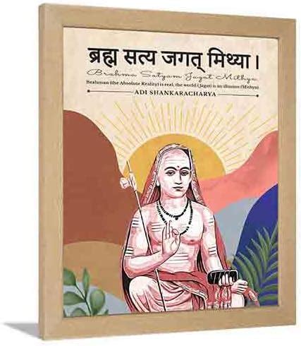 Chaka Chaundh - Adi Shankaracharya Indian philosopher and theologian ...