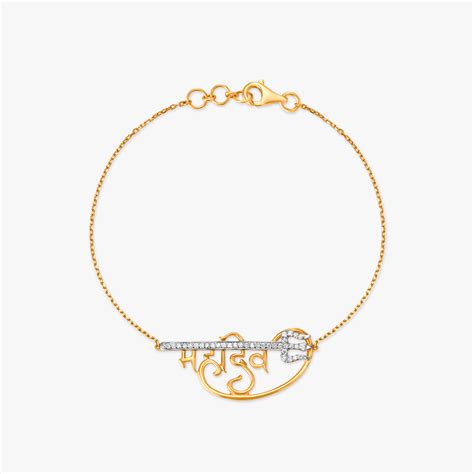 Divine Mahadev Pendant