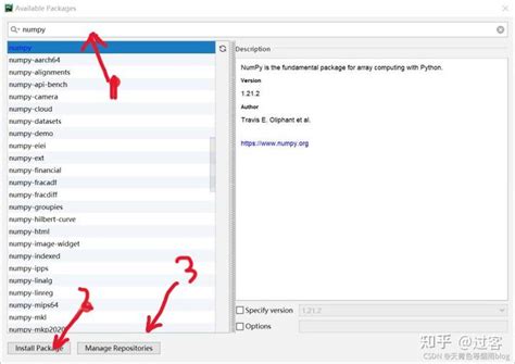 PyCharm Import Package From Command Line 的图像结果