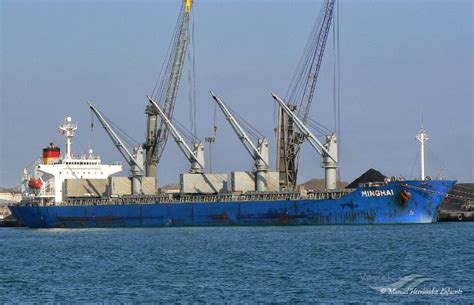 MINGHAI, Bulk Carrier - Details and current position - IMO 9109914 ...
