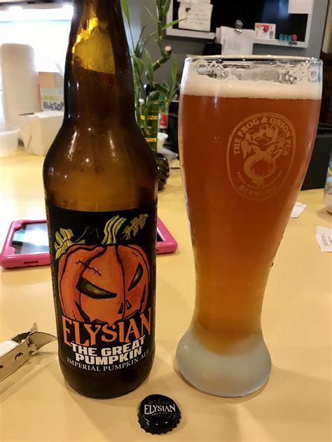Today’s Beer is the Elysian “The Great Pumpkin” – Chad’s Space