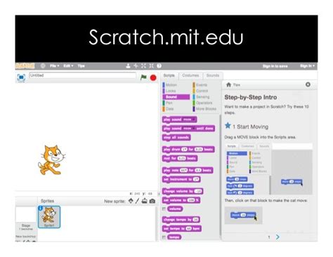 MIT Scratch Programming 的图像结果