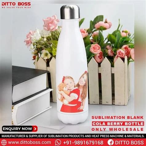 Sublimation Raw Material - Sublimation Raw Materials Trader - Retailer ...