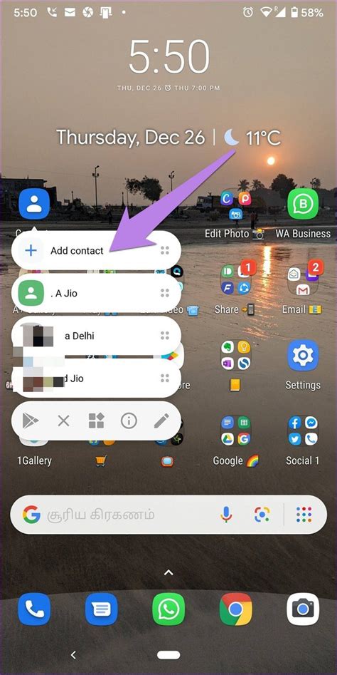 Google Contacts Tutorial Video 的图像结果