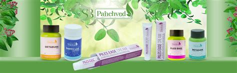 Panchved Ayurvedic Fissures And Piles Ease 60 Tablets Reduces ...