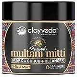 Skin Elements Turmeric (Haldi) & Multani Mitti Face Mask Pack | Ubtan ...