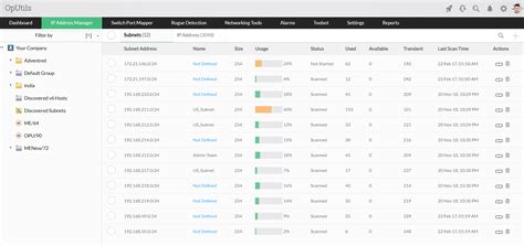 IPAM Software Reviews 的图像结果