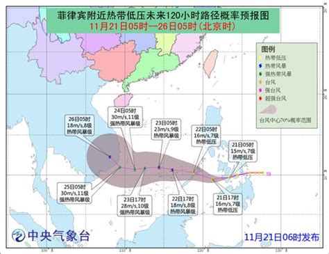 今年第28号台风“万宜”已生成 另一热带低压将入南海|南海|热带低压|台风_新浪新闻