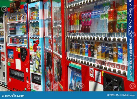 Image result for Distributeur Automatique Boisson Arduino