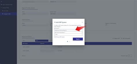 AutoCount Issue Invoice 的图像结果