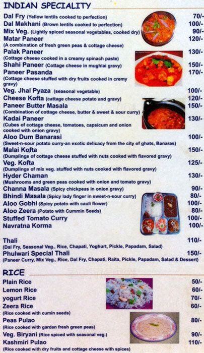 Menu at Phulwari Restaurant & Sami Cafe, Varanasi, D 37/33