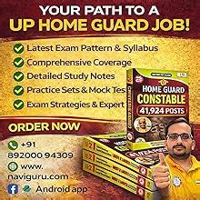 UP Home Guard Book 2025 by Ankit Bhati Sir RWA