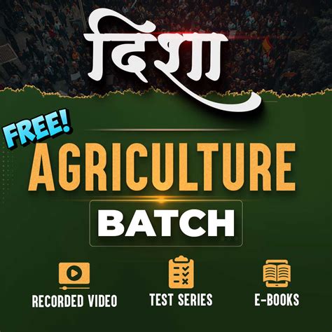 IFFCO AGT Syllabus and Exam Pattern 2024, Download PDF