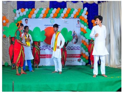 Government College (Autonomous), Anantapuramu