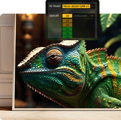 Ai 美化 的图像结果