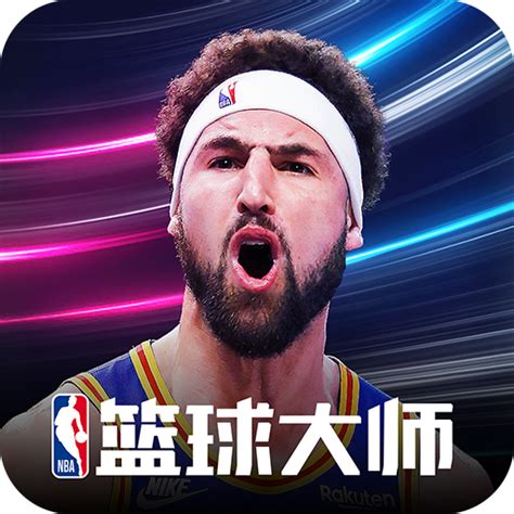 nba类的手游哪个好玩 2022NBA手游排行榜TOP10 最新好玩的NBA手游推荐_历趣