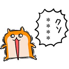 Image result for Alien Spachsip