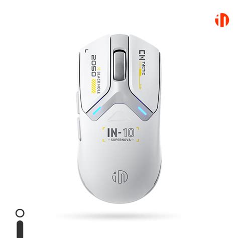 Inphic Mouse Setup 的图像结果