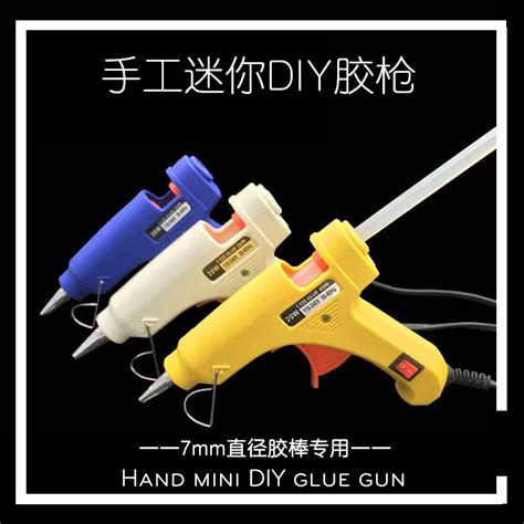 手教如何制作水晶滴胶DIY标本-杭州得力科技股份有限公司