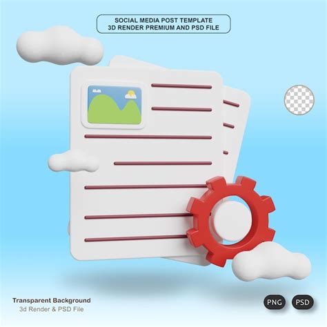 Edit 3D 的图像结果