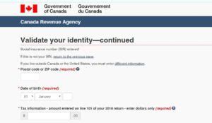 Image result for Acra Authentication Code